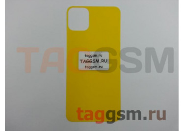 Пленка / стекло для iPhone 11 Pro Max (на заднюю крышку) (желтый, матовый с глянецевой окантовкой), техпак