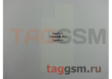 Пленка / стекло для iPhone 11 Pro Max (на заднюю крышку) (белый, матовый с глянецевой окантовкой), техпак