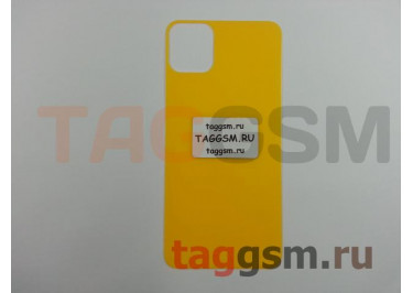 Пленка / стекло для iPhone 11 Pro Max (на заднюю крышку) (желтый, глянец), техпак