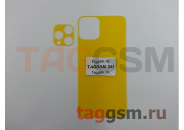 Пленка / стекло для iPhone 11 Pro (на заднюю крышку + заднюю камеру) (желтый, матовый), техпак