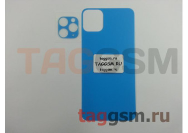 Пленка / стекло для iPhone 11 Pro Max (на заднюю крышку + заднюю камеру) (синий, матовый), техпак