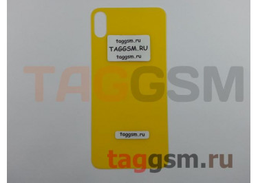 Пленка / стекло для iPhone XS Max (на заднюю крышку) (желтый, глянец), техпак