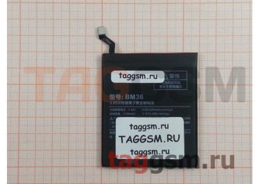 АКБ для Xiaomi Mi 5S (BM36) (в коробке), ориг