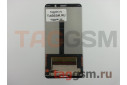 Дисплей для Huawei Mate 10 + тачскрин (черный)