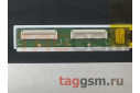 Дисплей для Huawei Mediapad M6 10.8 LTE (SCM-W09 / SCM-AL09) + тачскрин (белый)