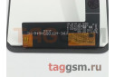 Дисплей для BQ BQ-5514L Strike Power 4G + тачскрин (черный)
