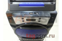 Колонка (MS-353BTch) (Bluetooth+USB+MicroSD+FM+LED+дисплей) (синяя)
