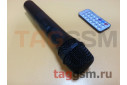 Колонка (EL8-03 ch) (Bluetooth+USB+FM+AUX+LED+-подсветка) (черная)