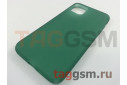 Задняя накладка для iPhone 11 Pro Max (силикон, матовая, темно-зеленая (Simple series case))