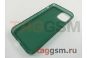 Задняя накладка для iPhone 11 Pro (силикон, матовая, темно-зеленая (Simple series case))