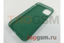 Задняя накладка для iPhone 11 (силикон, матовая, темно-зеленая (Simple series case))