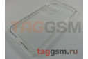 Задняя накладка для iPhone 11 Pro (силикон, прозрачная, 2mm)