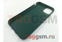 Задняя накладка для iPhone 11 (силикон, матовая, плетение, зеленая)