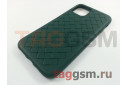 Задняя накладка для iPhone 11 Pro (силикон, матовая, плетение, зеленая)