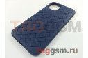 Задняя накладка для iPhone 11 Pro (силикон, матовая, плетение, синяя)
