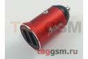 Блок питания USB (авто) на 2 порта USB 3100mA  (в коробке) (красный), (ALS-A613) Allison