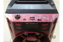 Колонка (MS-105BTch) (Bluetooth+USB+MicroSD+FM+LED+дисплей) (красная)