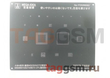 Трафарет BGA CPU MSM8974 / 8274 / 8674 MEGA-IDEA