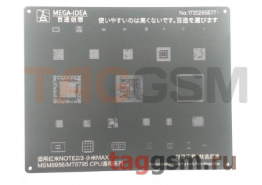 Трафарет BGA CPU MSM8956 /  MT6795 MEGA-IDEA