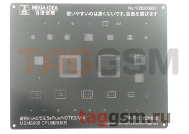 Трафарет BGA CPU MSM8996 (XIAOMI Mi 5 / Mi 5S / Mi MiX) MEGA-IDEA