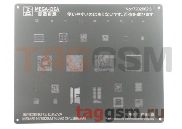 Трафарет BGA CPU MSM8916 / 8928 /  MT6592 MEGA-IDEA