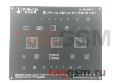 Трафарет BGA CPU MSM 8953 / 8917 MEGA-IDEA