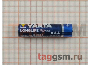 Элементы питания LR03-2BL (батарейка,1.5В) Varta Alkaline