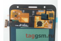 Дисплей для Samsung  SM-J701 Galaxy J7 Neo + тачскрин (золото), OLED LCD