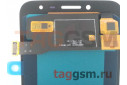 Дисплей для Samsung  SM-J250F Galaxy J2 (2018) + тачскрин (золото), OLED LCD