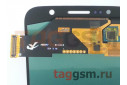 Дисплей для Samsung  SM-G920 Galaxy S6 + тачскрин (золото), OLED LCD