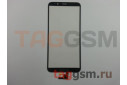 Тачскрин для Huawei Honor 7C Pro / Y7 Prime (2018) (черный) Тачскрин для Huawei Honor 7C Pro / Y7 Prime (2018) (черный)