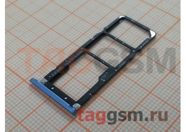 Держатель сим для Xiaomi Redmi S2 (синий)