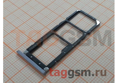 Держатель сим для Xiaomi Redmi S2 (серый)