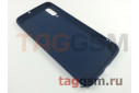 Задняя накладка для Samsung A70 / A705 Galaxy A70 (2019) (силикон, матовая, синяя (Matte)) Faison
