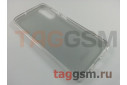 Задняя накладка для Samsung A70 / A705 Galaxy A70 (2019) (силикон, белая (Diamond)) техпак, Faison