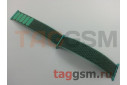 Ремешок для Apple Watch 42mm / 44mm / 45mm / 49mm (нейлон, ментоловый)