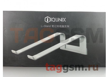 Универсальная подставка для ноутбуков Xiaomi IQunix L-Stand 12-15