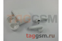 Bluetooth гарнитура Xiaomi True Wireless Bluetooth Headset Air 2 (AirDots Pro 2) (TWSEJ02JY) (white)