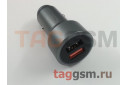 Автомобильное зарядное устройство 70mai Car Charger MiDrive Dual USB быстрая зарядка (QC 3.0) (CC02)