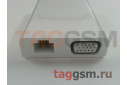 Адаптер (переходник) Xiaomi USB-C на USB+VGA+Gigabit Ethernet (ZJQ04TM) (white)