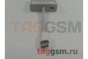 Адаптер (переходник) Xiaomi USB-C на USB+VGA+Gigabit Ethernet (ZJQ04TM) (white)
