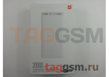 Портативное зарядное устройство (Power Bank) Xiaomi Power Bank 3 (20000mAh, белый) (PLM18ZM)
