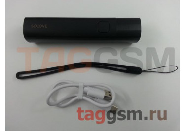 Портативный фонарик Xiaomi Solove Portable Flashlight power bank (3000mAh) (X3s)