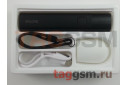 Портативный фонарик Xiaomi Solove Portable Flashlight power bank (3000mAh) (X3s)