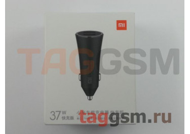 Автомобильное зарядное устройство Xiaomi Car Charger Dual USB быстрая зарядка (QC 3.0) 37W (CC06ZM) (silver)