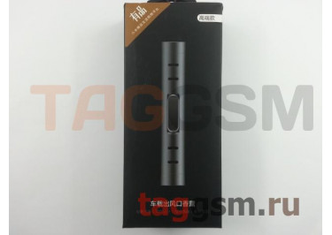 Автомобильный ароматизатор Xiaomi Guildford Car Air Outlet Aromatherapy (GFANPX7) (black)