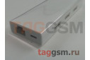 Адаптер (переходник) Xiaomi с USB на USBx3+RJ45+внешнее питание Micro-USB (ZJQ03TM) (white)