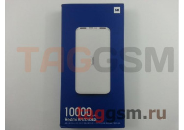 Портативное зарядное устройство (Power Bank) Xiaomi Redmi Power Bank (10000 mAh, белый) (PB100LZM)