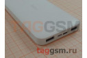 Портативное зарядное устройство (Power Bank) Xiaomi Redmi Power Bank (10000 mAh, белый) (PB100LZM)