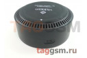 Автомобильный ароматизатор Vivinevo Auto Sensing Space Dual Use Fragrance Air (сладкий апельсин) (XL-DZXFJ01) (Black)